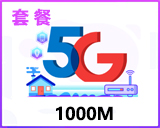 5G�����ں�